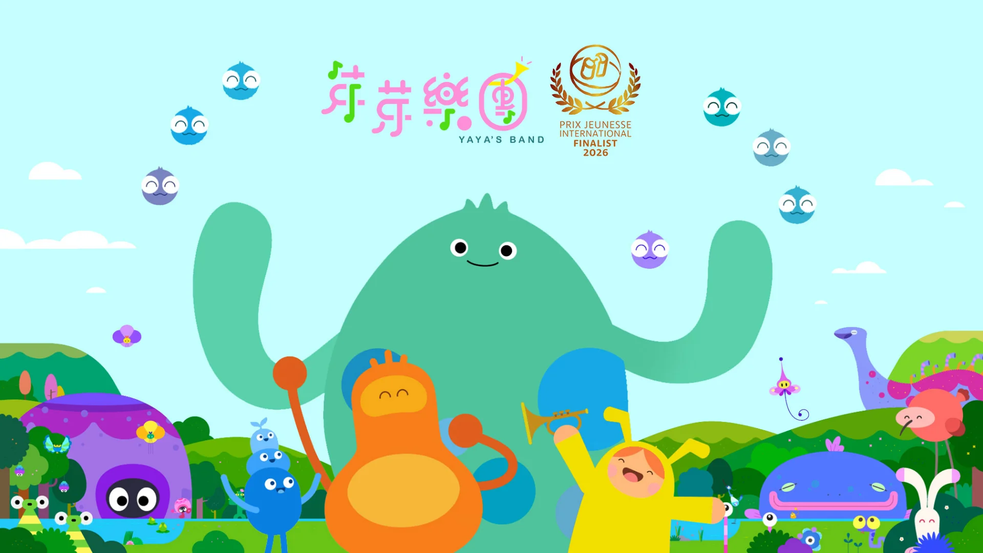 Finalist PRIX JEUNESSE INTERNATIONAL 2026