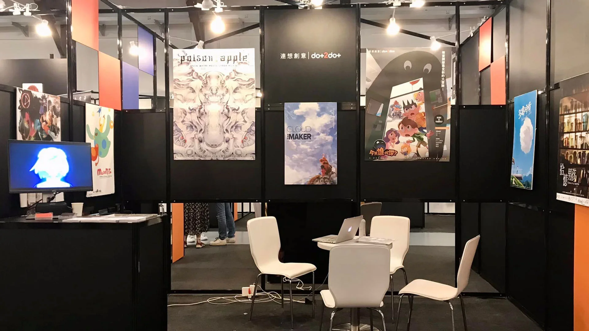 Dottodot Booth at TCCF