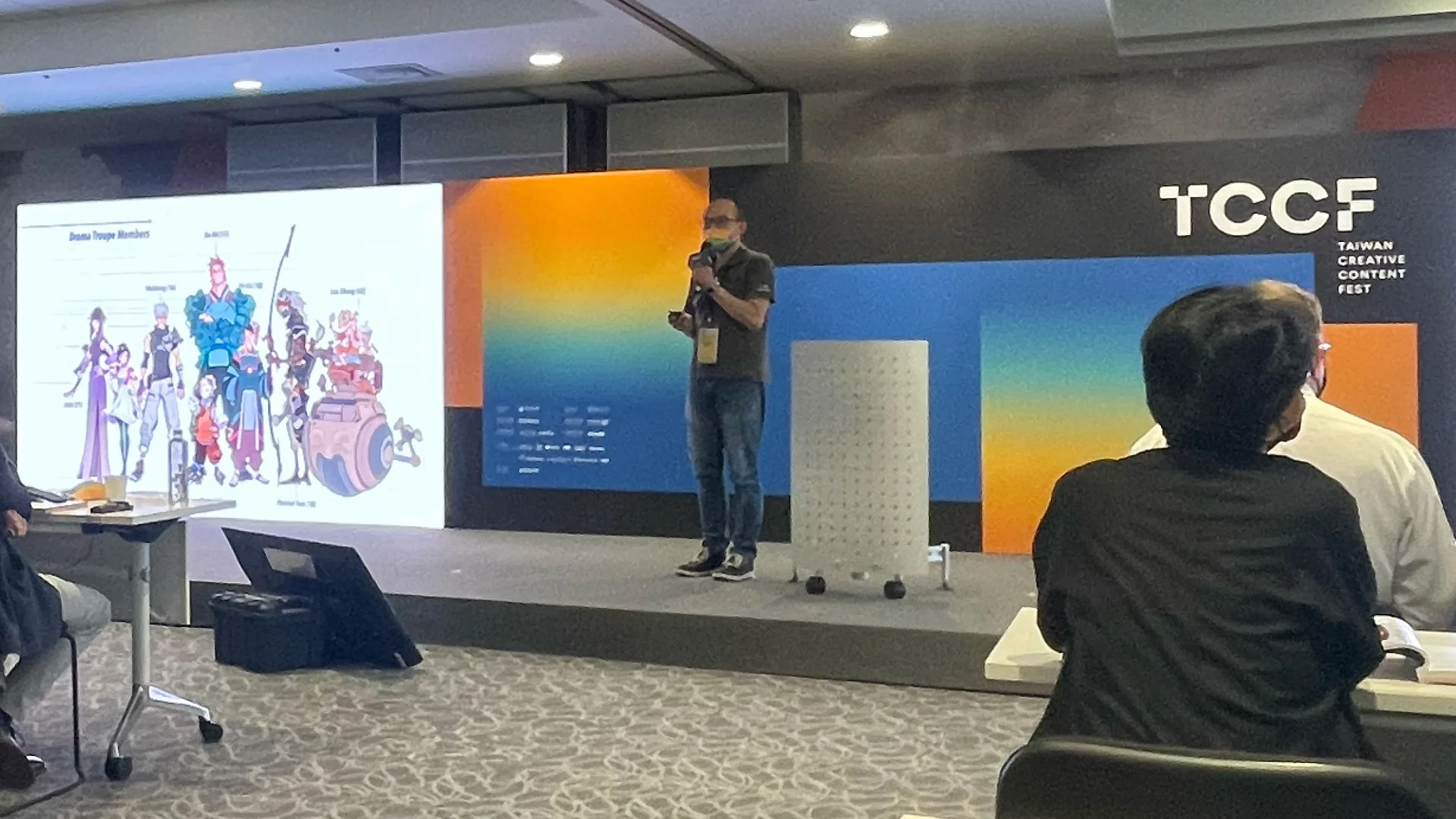 Poison Apple / TCCF Animation Pitching