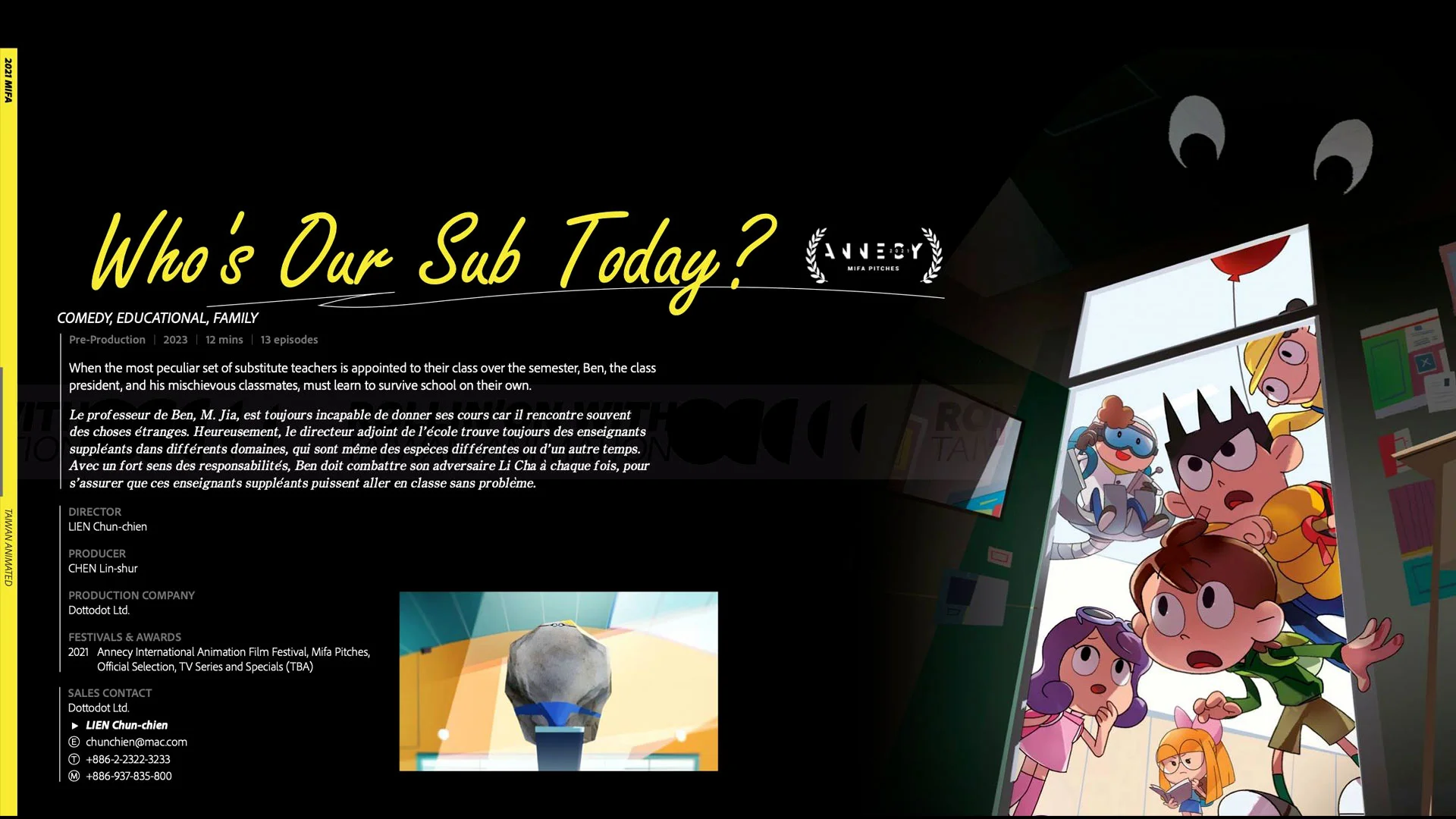 Who's Our SUB today? / Annecy online edition