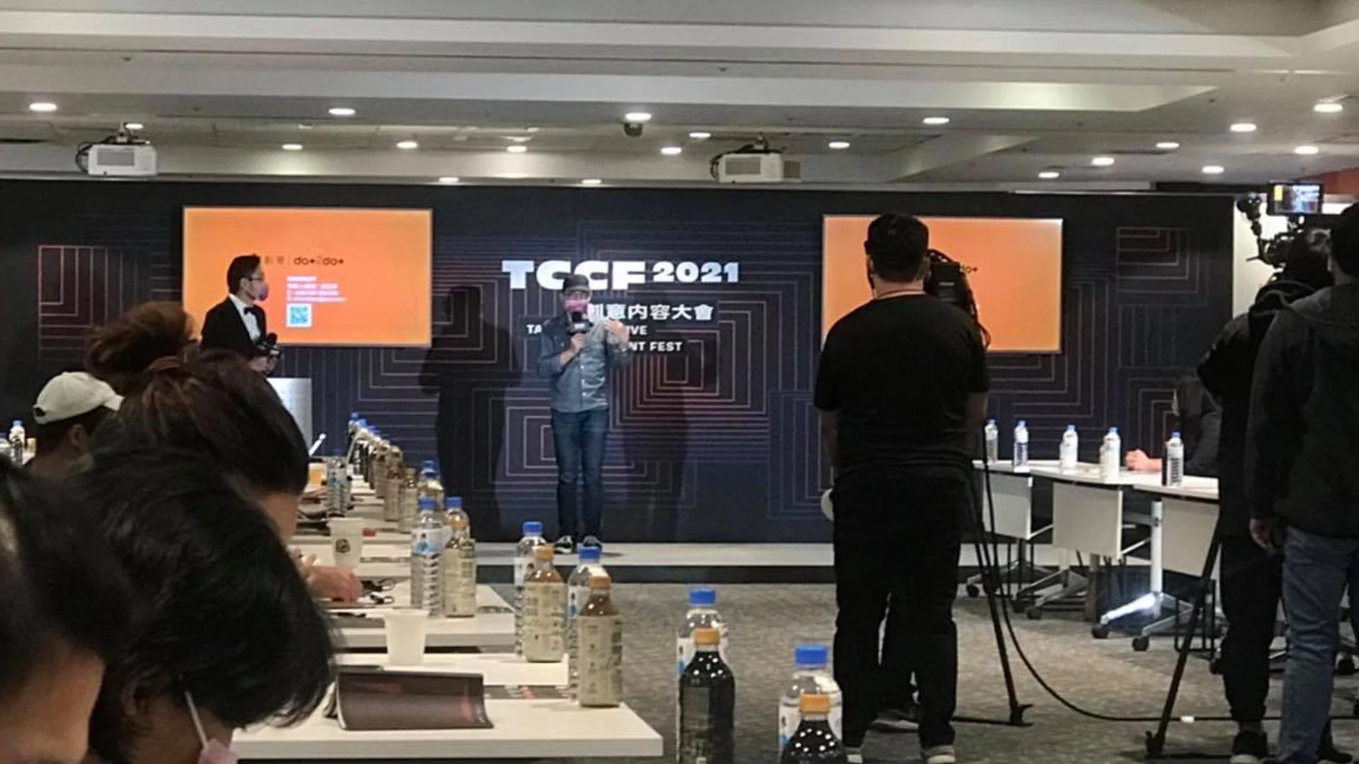 MuseNiTo / TCCF  Animation Pitching