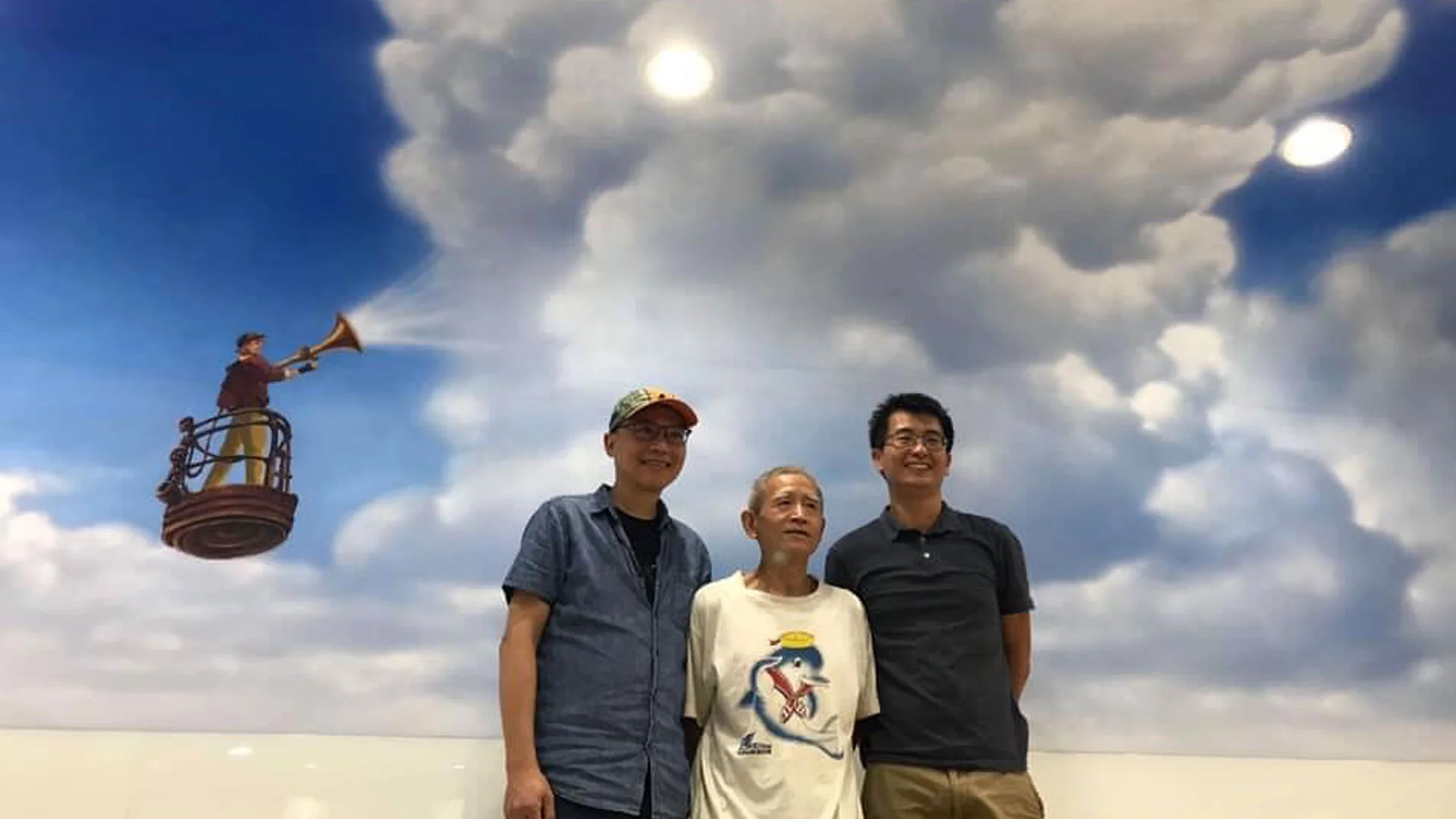 Cloud Maker Mural in National Central University