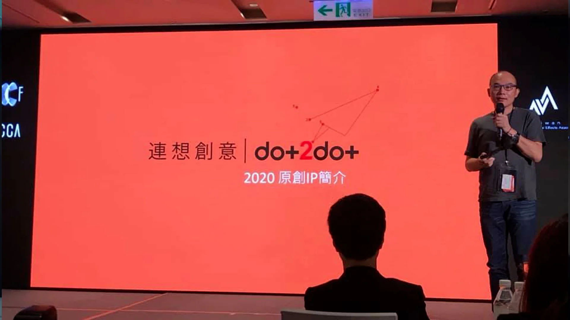 Dottodot Line-Up presented at TCCF