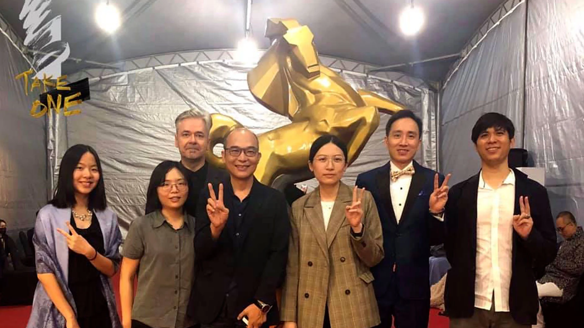 The Weather is Lovely / Golden Horse Awards Red Carpet